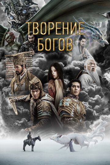 Mabudlar qissasi Uzbek Tilida 2023 kino skachat FHD
