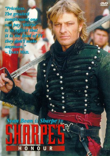 Sharpning sharafi / Sharpening g'ururi Uzbek Tilida 1994 kino skachat FHD