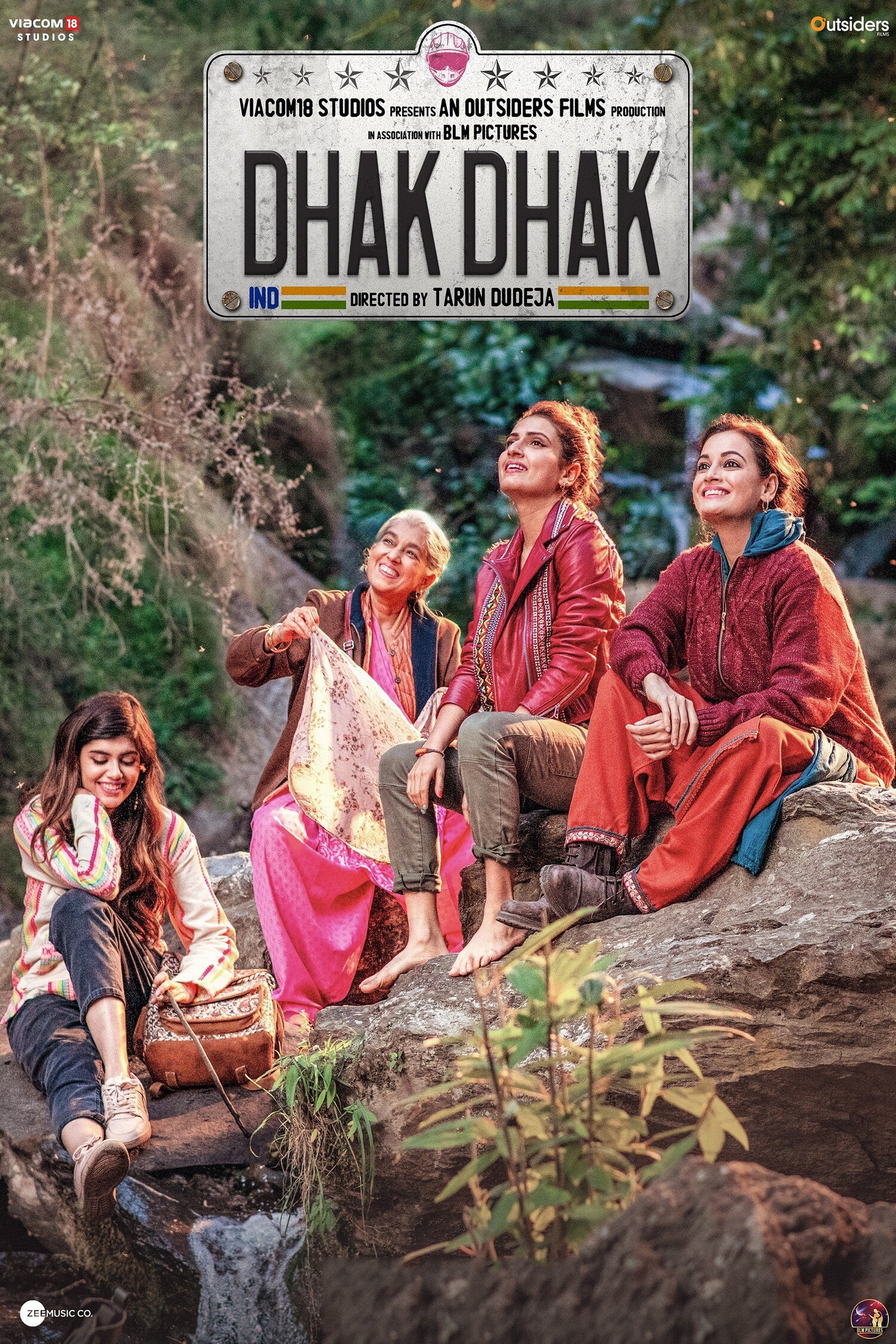 Sayohat / 4 dugona Uzbek Tilida 2023 hind kino skachat FHD