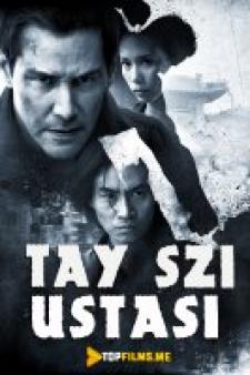 Tay Szi ustasi Uzbek tilida 2013 tarjima kino skachat HD