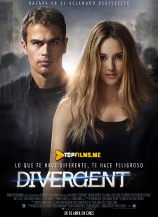 Divergent 1 Uzbek tilida 2014 tarjima kino skachat HD