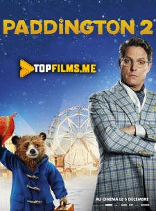 Paddington 2 Uzbek tilida 2017 tarjima kino skachat HD