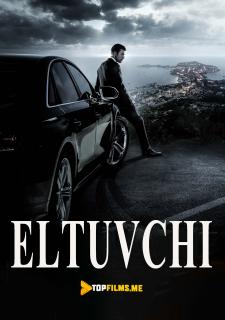 Eltuvchi Uzbek tilida 2015 tarjima kino skachat HD