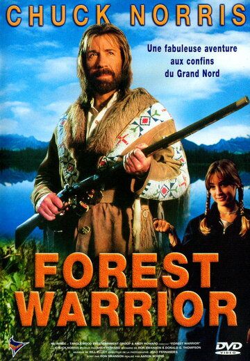 O'rmon jangchisi Uzbek Tilida 1996 kino skachat FHD