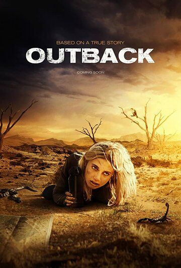 Qo'rqinchli sahro Uzbek Tilida 2019 kino skachat FHD