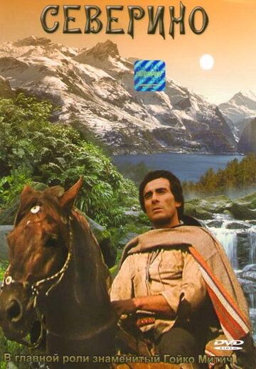 Severino Uzbek Tilida 1978 kino skachat FHD