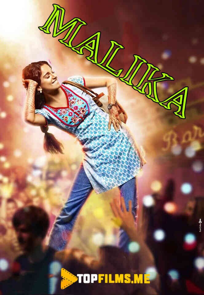 Malika Uzbek tilida 2013 hind kino skachat FHD
