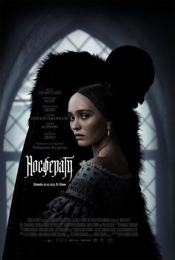 Nosferatu / Noseferatu Uzbek Tilida 2024 kino skachat FHD