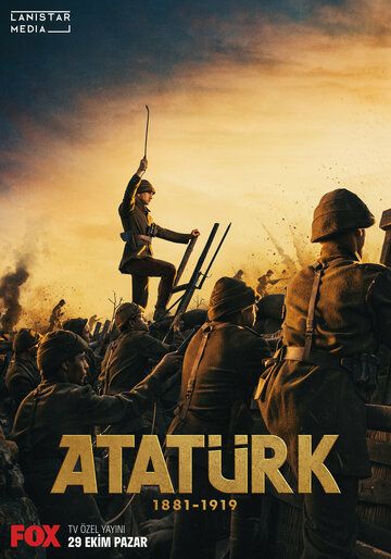 Otaturk Uzbek Tilida 2023 kino skachat FHD