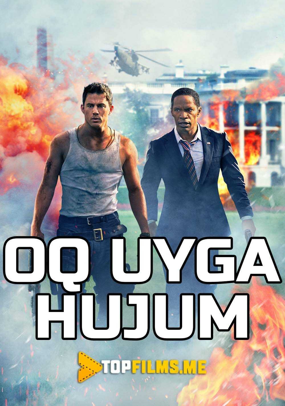 Oq uyga hujum Uzbek tilida 2013 kino skachat FHD