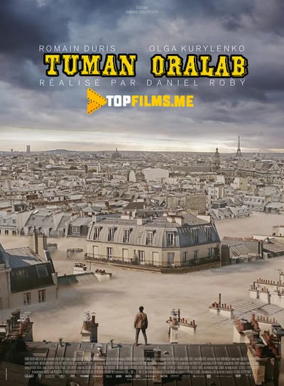 Tuman oralab Uzbek tilida 2018 kino skachat FHD