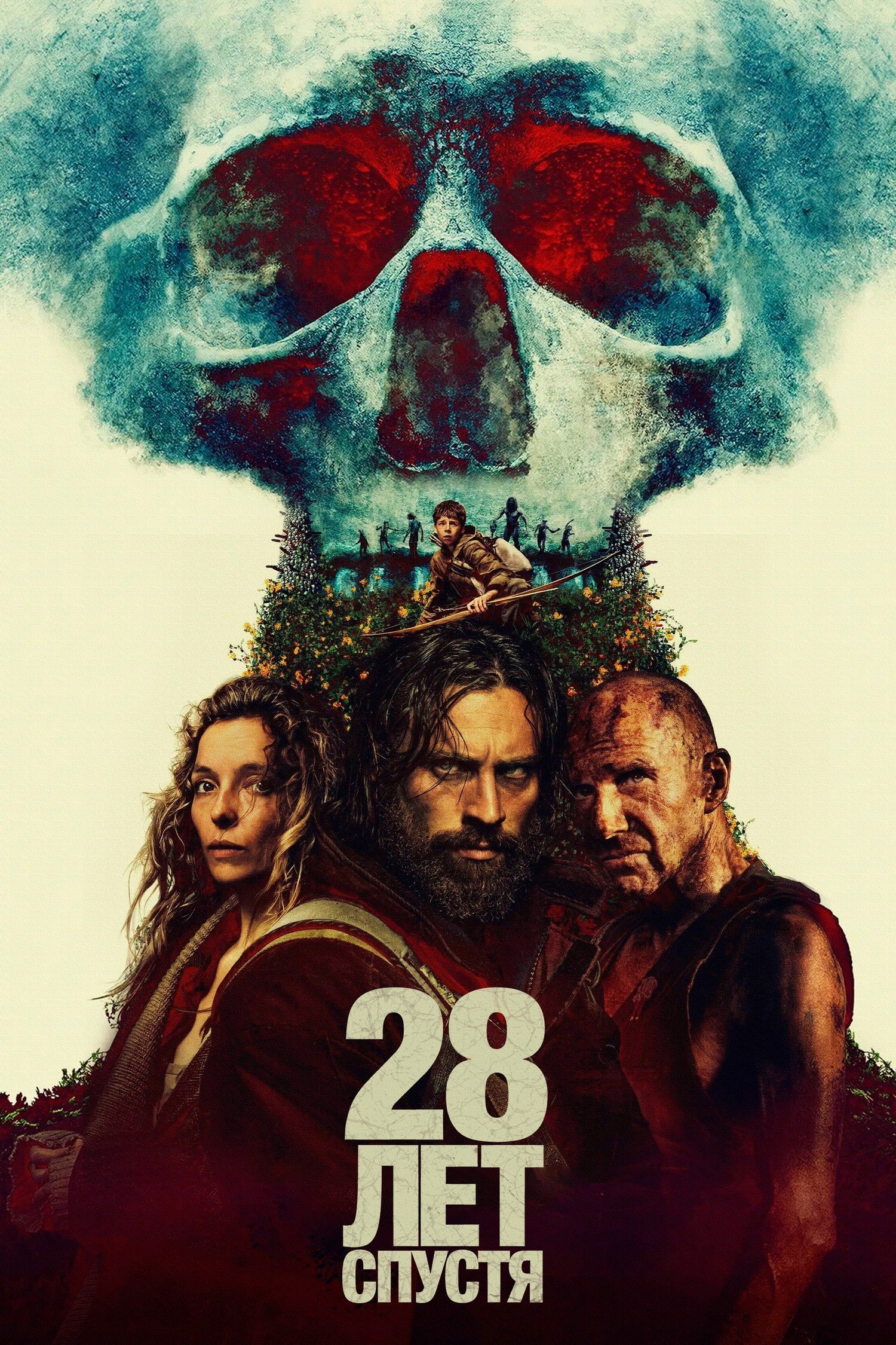 28 yildan so'ng / 28 yildan keyin Uzbek Tilida 2025 kino skachat FHD