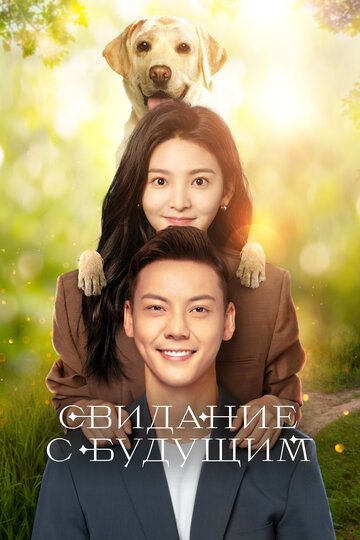 Umid niholi Barcha qismlar Uzbek Tilida 2023 serial skachat