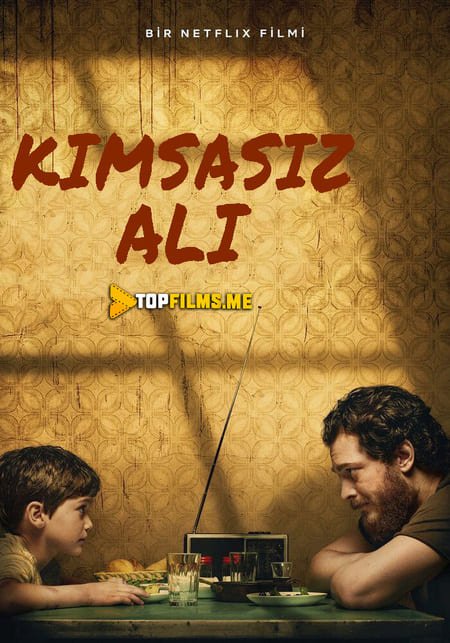 Kimsasiz Ali / Mo'rt hayot / Qog'oz hayotlari Uzbek Tilida 2021 kino skachat FHD
