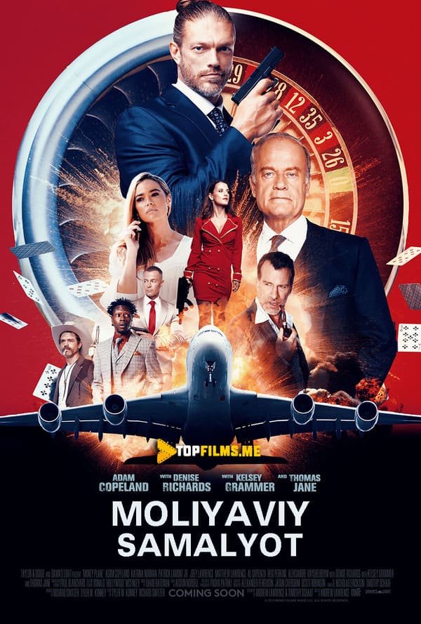 Moliyaviy samolyot / Pul samolyoti Uzbek Tilida 2020 kino skachat FHD