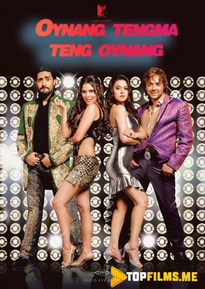 O'ynang tengma teng o'ynang Uzbek tilida 2007 hind kino skachat FHD