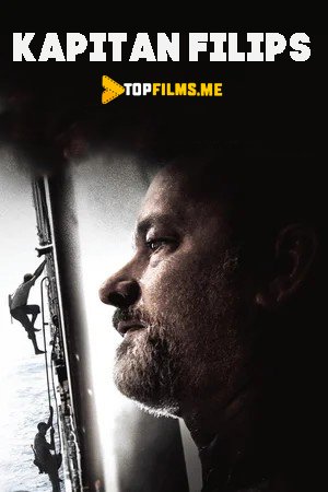 Kapitan Fillips Uzbek tilida 2013 kino skachat FHD