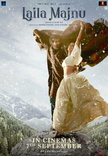 Layli va Majnun Uzbek Tilida 2018 hind kino skachat FHD