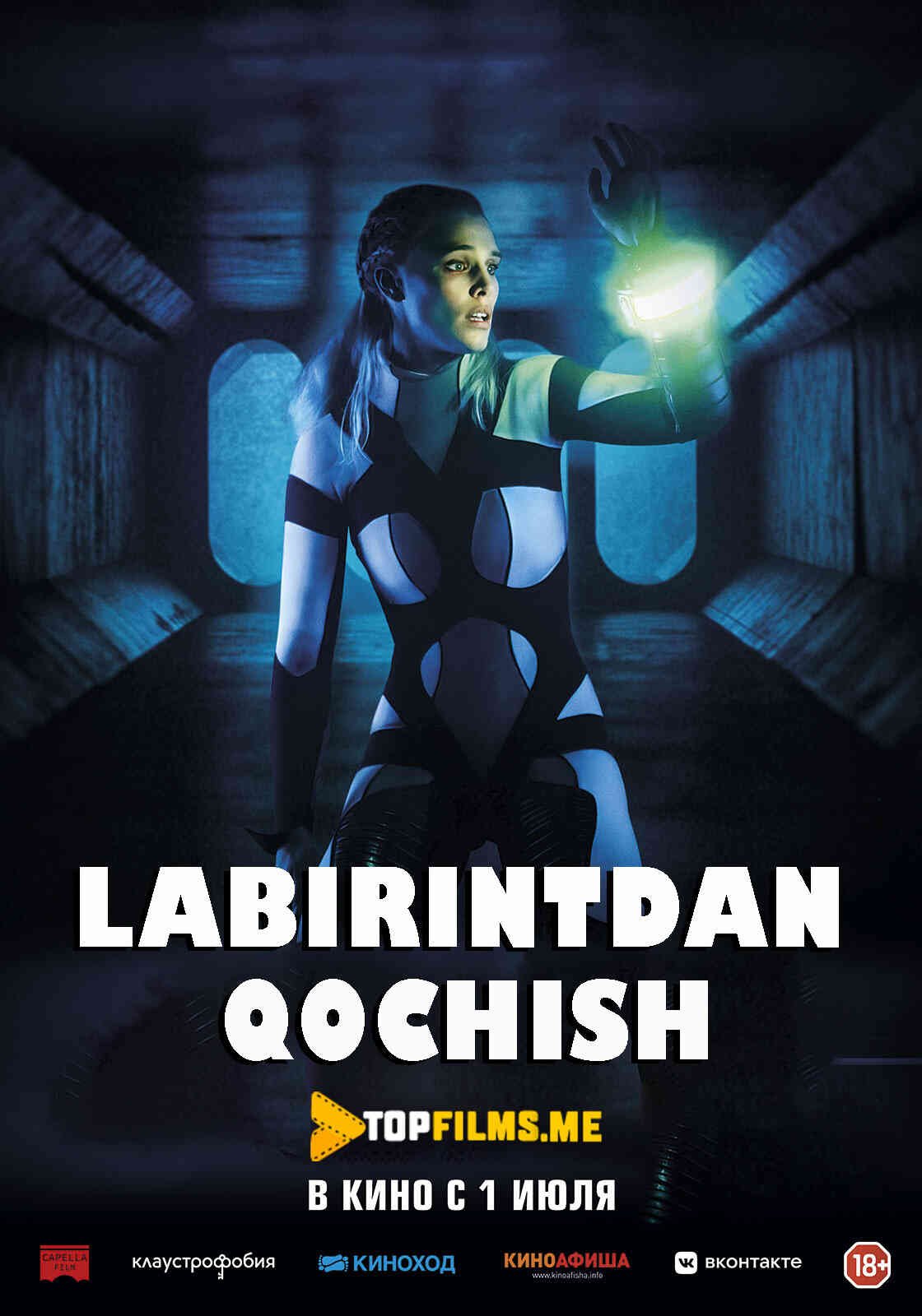 Labirintdan qochish Uzbek tilida 2019 kino skachat FHD