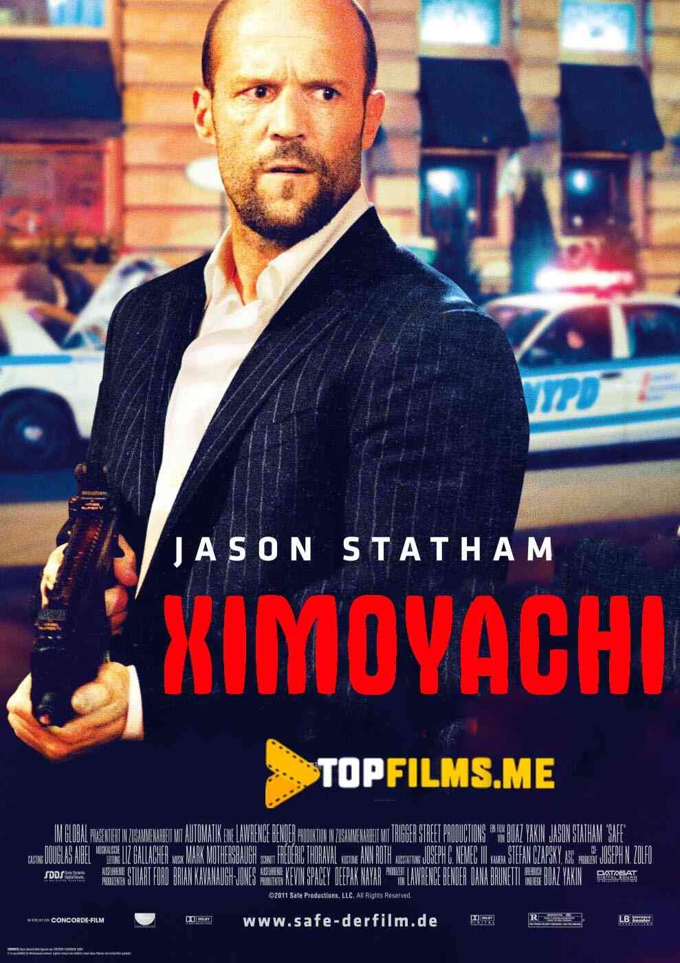 Himoyachi Uzbek tilida 2012 kino skachat FHD