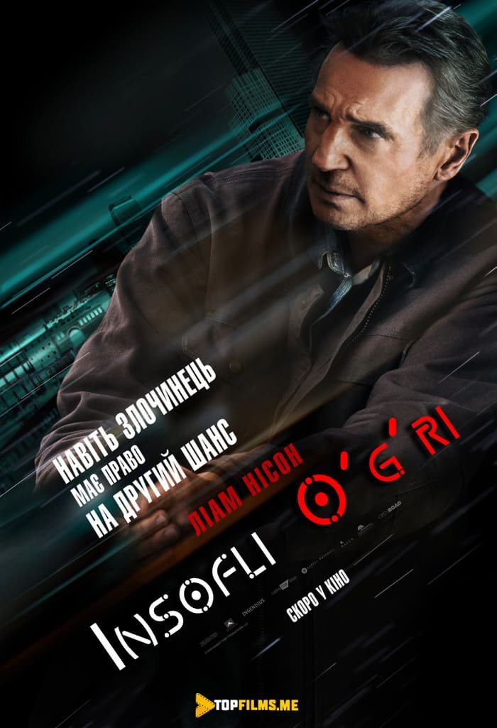 Insofli og'ri / Halol o'g'ri / Uzbek tilida 2020 kino skachat FHD