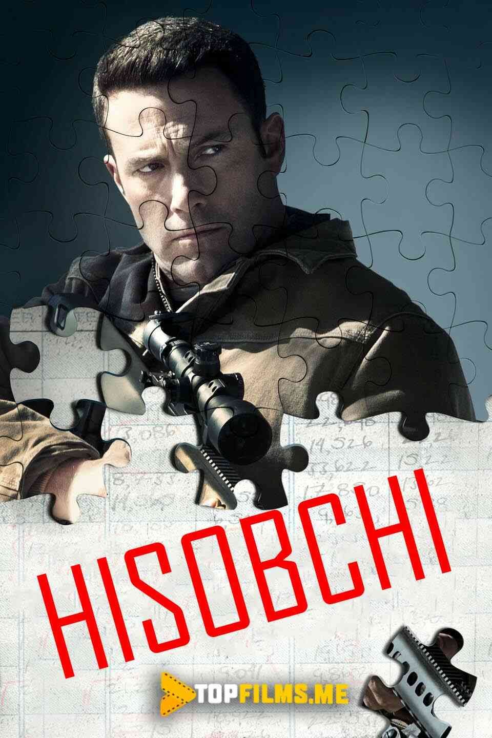Hisobchi Uzbek tilida 2016 kino skachat FHD
