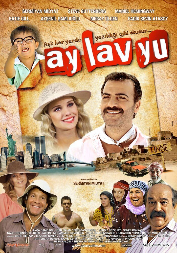 I love you too / Ay lav yu tu Uzbek tilida 2017 kino skachat FHD