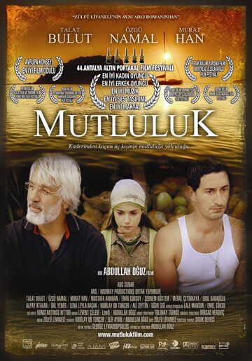Baxt Uzbek Tilida 2007 kino skachat FHD