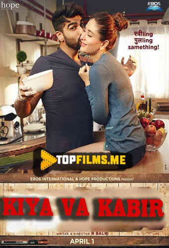 Kiya va Kabir Uzbek tilida 2016 hind kino skachat FHD