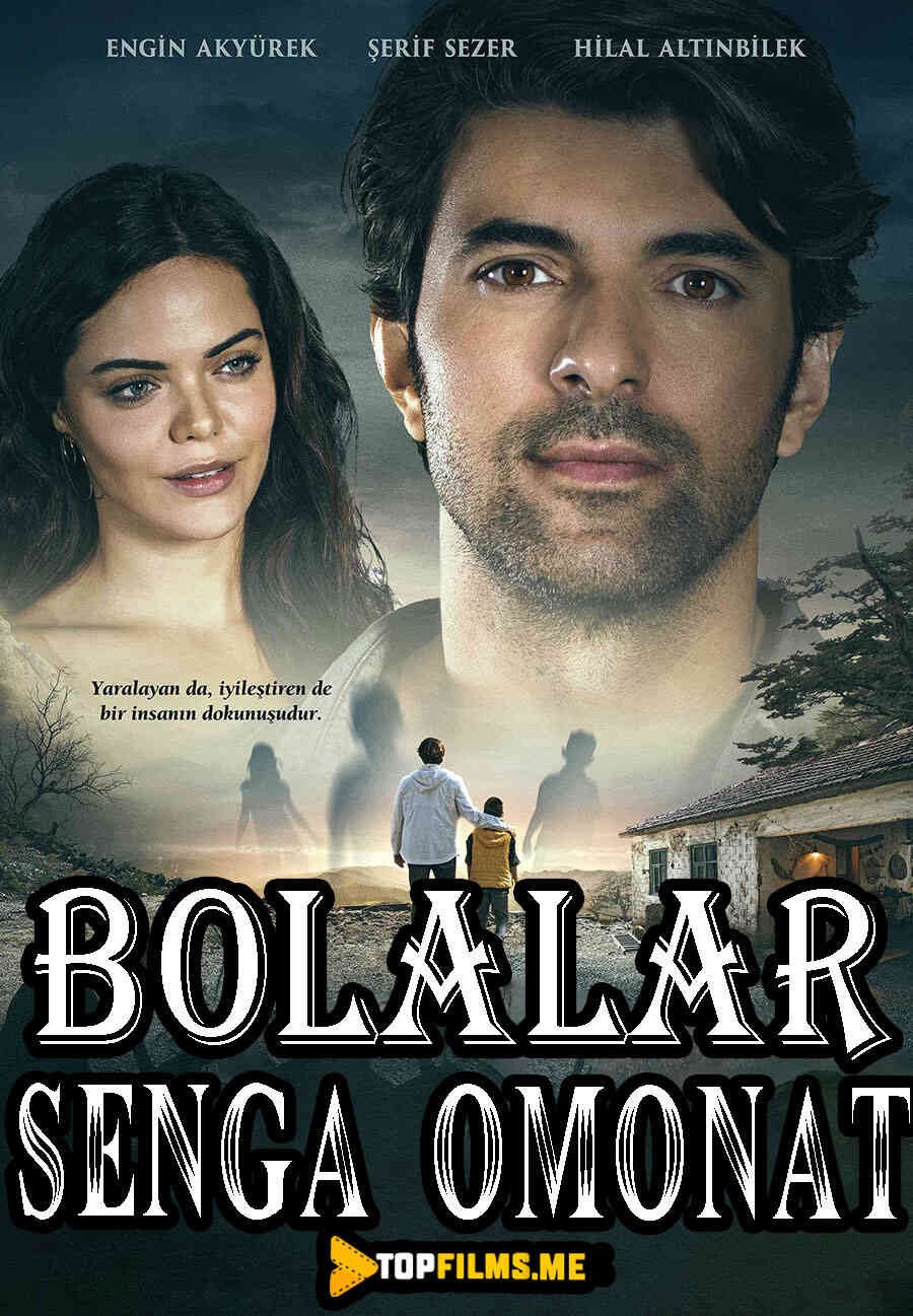 Bolalar senga omonat Uzbek tilida 2018 kino skachat FHD