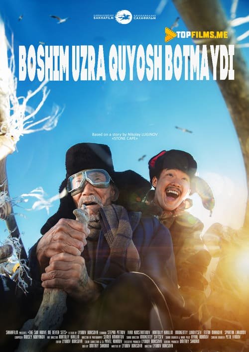 Boshim Uzra quyosh botmaydi Uzbek tilida 2019 kino skachat FHD