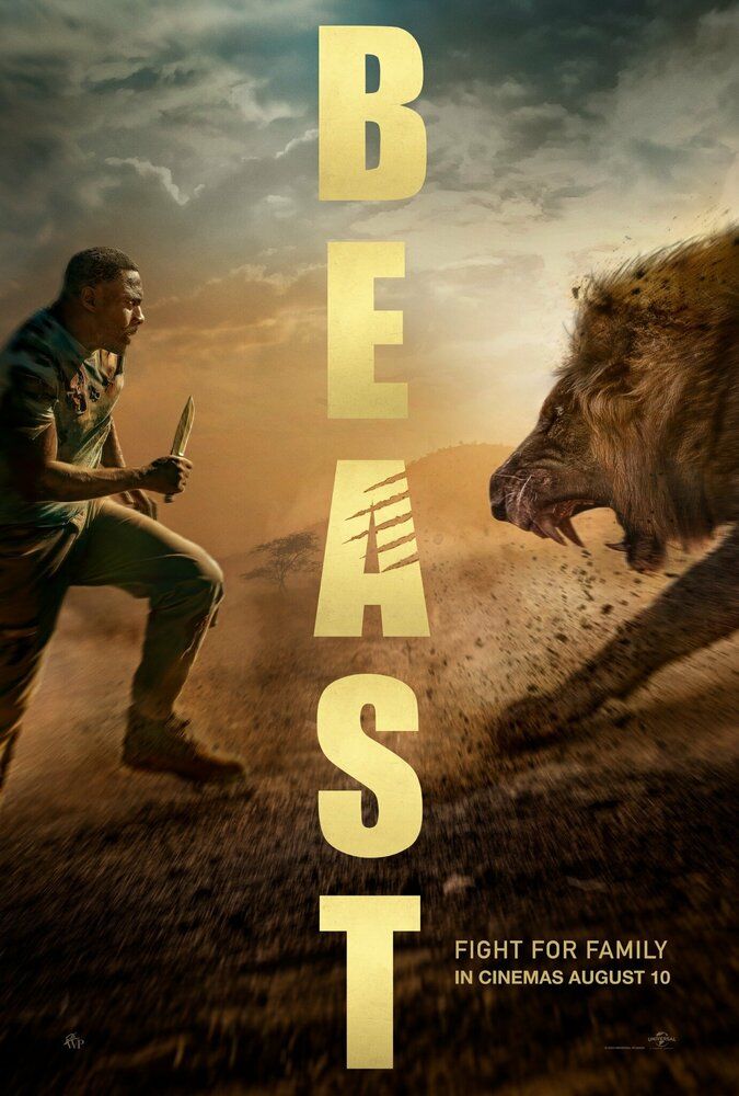 Maxluq / Yirtqich hayvon Uzbek tilida 2022 kino skachat FHD