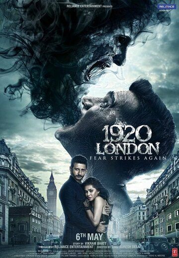 Jodulangan xotin 3 / Jodulangan er / London 1920 Uzbek Tilida 2016 hind kino skachat FHD
