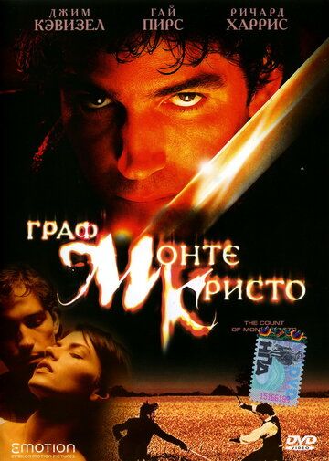Graf Monte Kristo / Monte-Kristo soni Uzbek Tilida 2002 kino skachat FHD