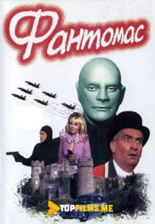 Fantomas 3 / Fantomas Skotland Yardga qarshi Uzbek tilida 1966 tarjima kino skachat HD