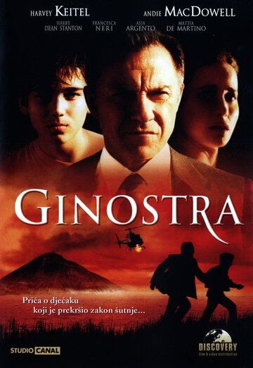 Ginostra cho'qqisi / Ginostra Uzbek Tilida 2002 kino skachat FHD