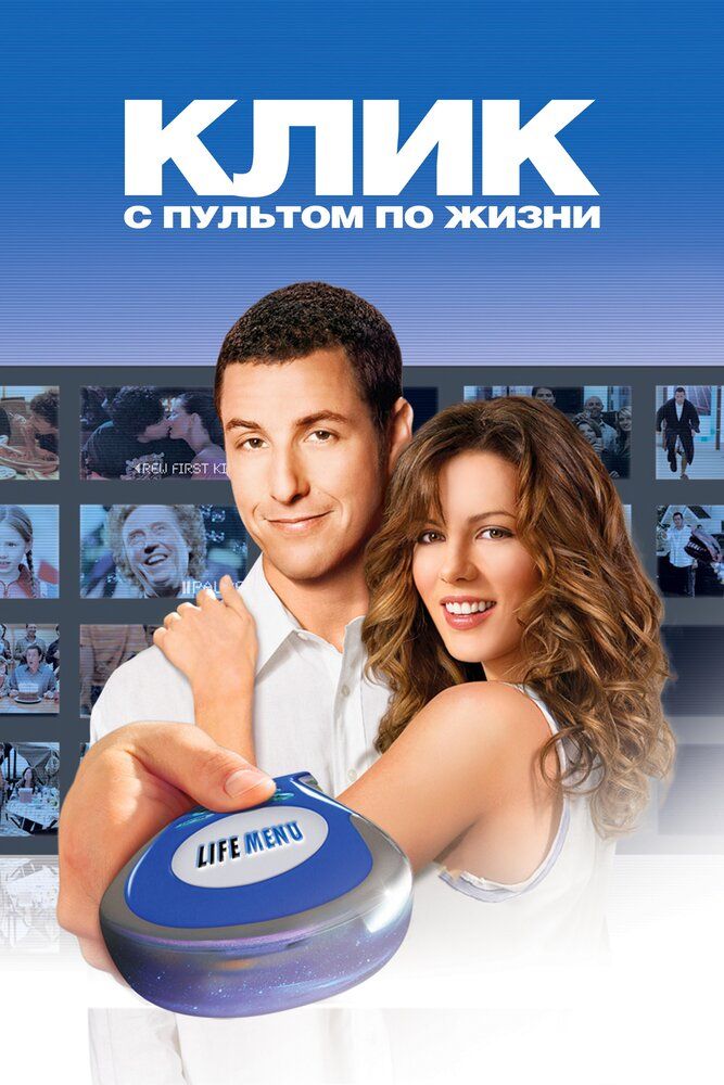 Hayot pulti / Xayot pulti Uzbek tilida 2006 kino skachat FHD