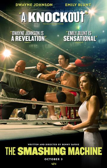 Vayronkor mashina / Halokatga uchragan mashina / Buzuvchi mashina Uzbek Tilida 2025 kino skachat FHD