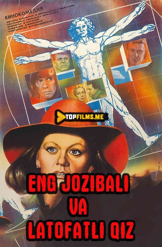 Eng jozibali va latofatli qiz Uzbek tilida 1985 kino skachat FHD