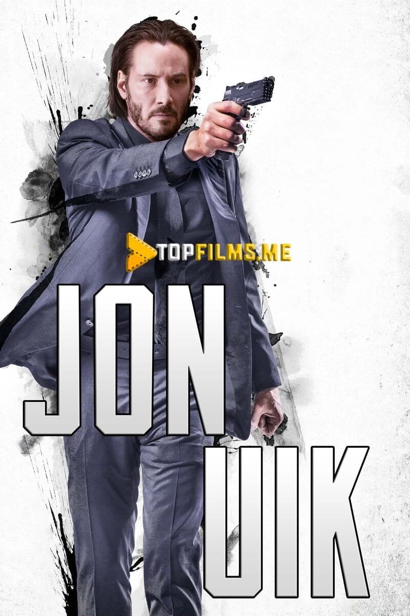 Jon Uik 1 Uzbek tilida 2014 kino skachat FHD