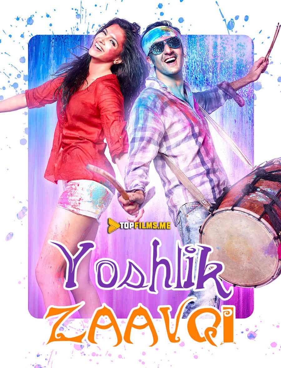 Yoshlik beboshlik / Yoshlik zavqi Uzbek tilida 2013 hind kino skachat FHD