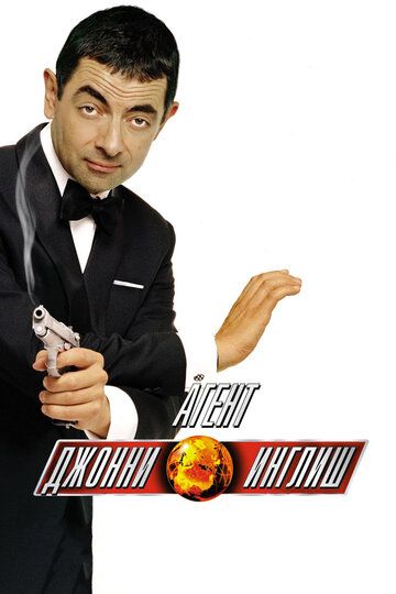 Izquvar 1 / Agent Joni inglish 1 Uzbek Tilida 2003 kino skachat FHD