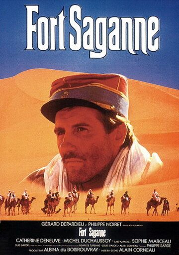 Sagan qa'lasi / Fort Sagan Uzbek Tilida 1984 kino skachat FHD