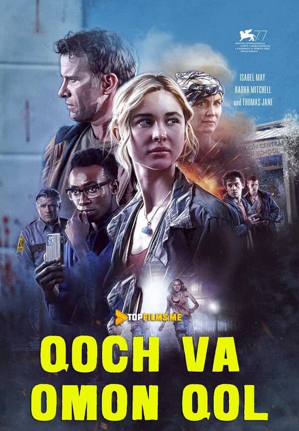 Qoch va omon qol Uzbek tilida 2020 kino skachat FHD