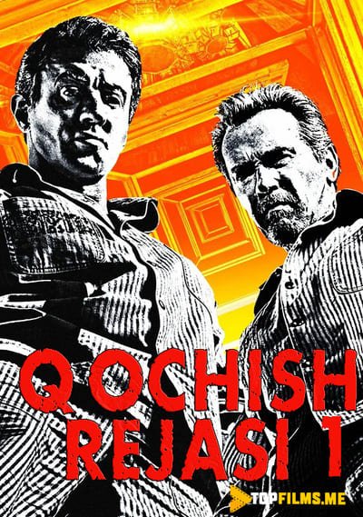 Qochish rejasi 1 Uzbek tilida 2013 kino skachat FHD