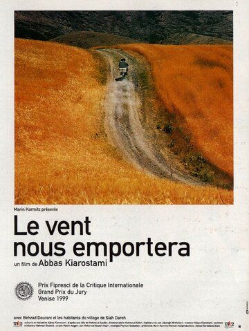 Bizni olib ketar sabolar / Shamol bizni olib ketadi Uzbek Tilida 1999 kino skachat FHD