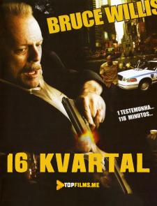 16 kvartal Uzbek tilida 2006 tarjima kino skachat HD