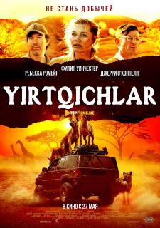 Yirtqichlar Uzbek tilida 2021 tarjima kino skachat HD