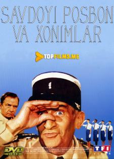 Savdoyi posbon va xonimlar Uzbek tilida 1982 tarjima kino skachat HD