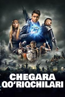 Chegara qo'riqchilari Uzbek tilida 2017 tarjima kino skachat HD